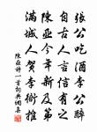 星諸兄輓詞原文_星諸兄輓詞的賞析_古詩文
