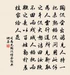 浪淘沙原文_浪淘沙的賞析_古詩文