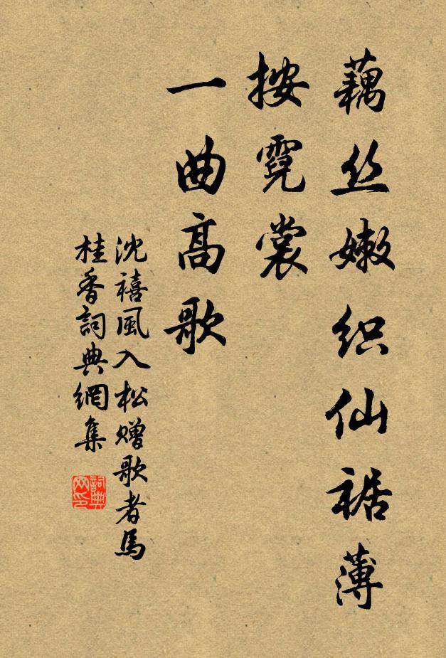 趙立的名句_趙立的詩詞名句_詩詞名句