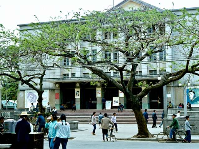 1980年深圳老照片