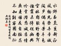 閨人贈遠五首原文_閨人贈遠五首的賞析_古詩文