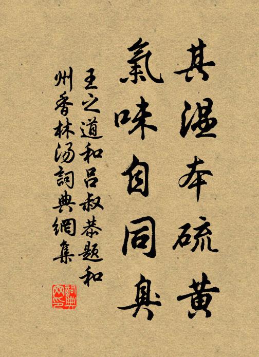 一曲清江抱畫欄,入窗如在落星灣 詩詞名句