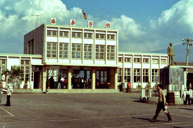 1976年台灣老照片(2)