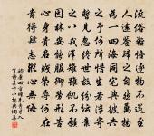 李沖元詩詞全集_李沖元古詩文大全