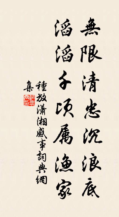 更有佳人在空谷，能唱春風天上曲 詩詞名句