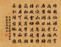 暮秋雜興七首原文_暮秋雜興七首的賞析_古詩文