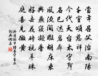 峽中原文_峽中的賞析_古詩文