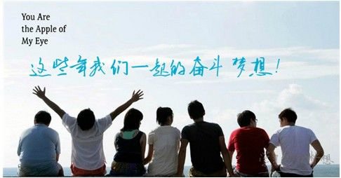 2017雞年元宵節祝福語