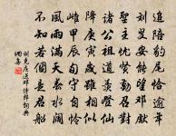 晚雪示閻仲孺原文_晚雪示閻仲孺的賞析_古詩文