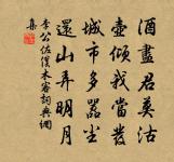 夢觀牡丹原文_夢觀牡丹的賞析_古詩文