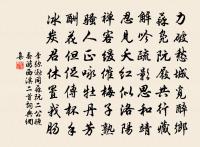 獨步原文_獨步的賞析_古詩文