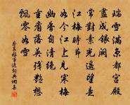 白骨露於野,千里無雞鳴。 詩詞名句