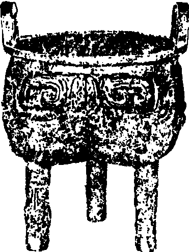 鼎_鼎介紹_歷史知識