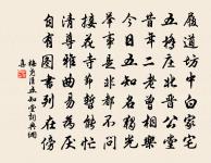 素梅 三一原文_素梅 三一的賞析_古詩文