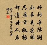 五老原文_五老的賞析_古詩文