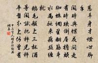 十二月十三日喜雪二首原文_十二月十三日喜雪二首的賞析_古詩文