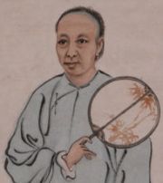 蒲華篆刻印章欣賞_篆刻印章