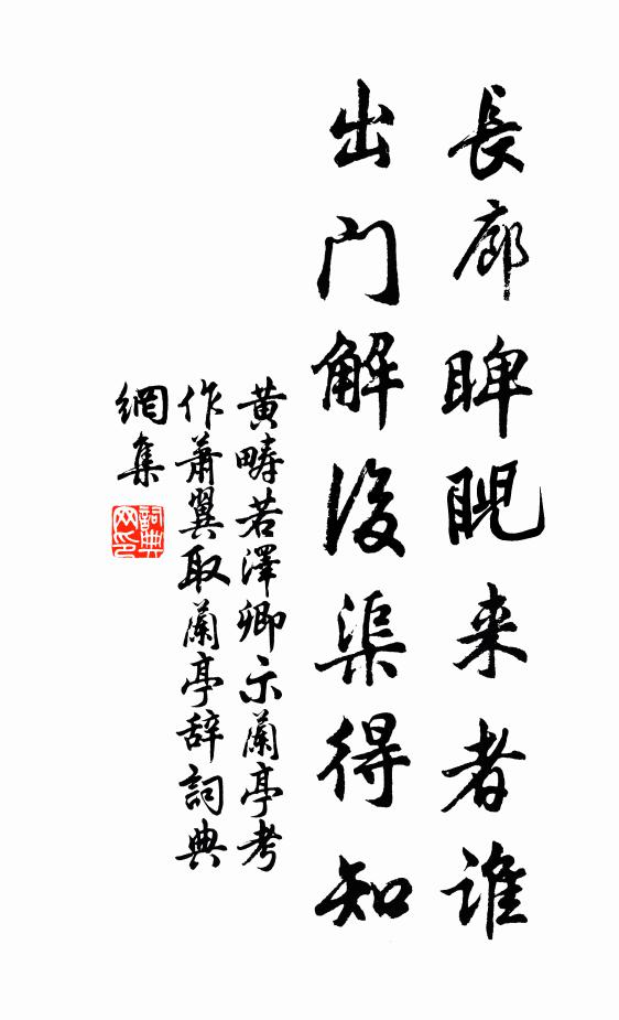 錫以崇義號夫人,不數李家娘子軍 詩詞名句