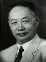 1892年3月5日中國近現代教育家陳鶴琴（1892一1982）出生_歷史上的今天