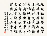 曹娥廟原文_曹娥廟的賞析_古詩文