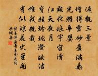 悼室人詩原文_悼室人詩的賞析_古詩文