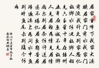 詠懷原文_詠懷的賞析_古詩文