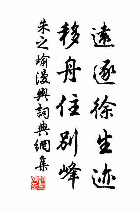 文編似是他人作，書卷如曾隔世觀 詩詞名句