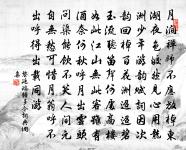 山居雜詩九十首原文_山居雜詩九十首的賞析_古詩文