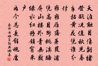 漁歌原文_漁歌的賞析_古詩文