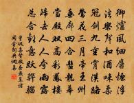 題熊道士遐觀閣原文_題熊道士遐觀閣的賞析_古詩文