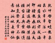 春夜二首原文_春夜二首的賞析_古詩文