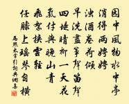 紅林檎近原文_紅林檎近的賞析_古詩文