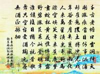 玉泉觀魚原文_玉泉觀魚的賞析_古詩文