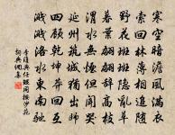 劉元高詩詞全集_劉元高古詩文大全