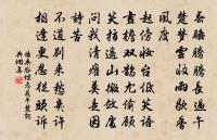 淹泊原文_淹泊的賞析_古詩文