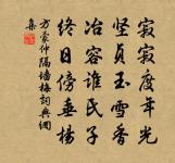 江行原文_江行的賞析_古詩文