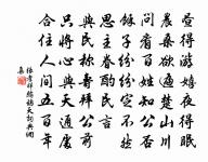 題光福上方塔原文_題光福上方塔的賞析_古詩文