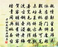 贈朱推原文_贈朱推的賞析_古詩文