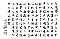 相和歌辭。短歌行六首原文_相和歌辭。短歌行六首的賞析_古詩文