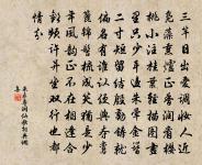 滕王閣原文_滕王閣的賞析_古詩文