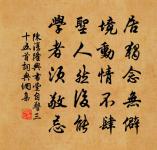 雪晴原文_雪晴的賞析_古詩文