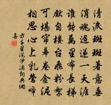 辛酉冬至原文_辛酉冬至的賞析_古詩文