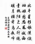 雜詠一百首張說原文_雜詠一百首張說的賞析_古詩文