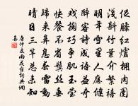 登州海市原文_登州海市的賞析_古詩文