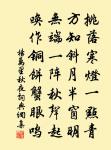 度支蘇員外耆以再續翰林志見遺輒成酬贈原文_度支蘇員外耆以再續翰林志見遺輒成酬贈的賞析_古詩文