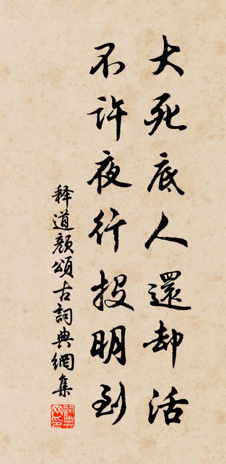 弦琴無外事，坐見浦帆收 詩詞名句