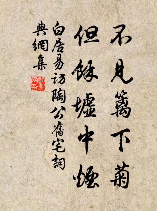 微雨洗高林，清飆矯雲翮 詩詞名句