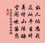 秋雨原文_秋雨的賞析_古詩文