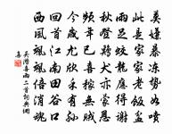 生查子原文_生查子的賞析_古詩文