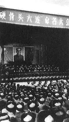 022519.jpg(13079bytes)